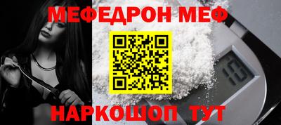 мет Кизляр
