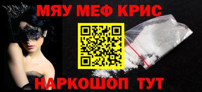 мет Кизляр