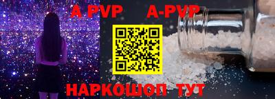 ешки Кизилюрт