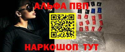 эйфоретик Ковров