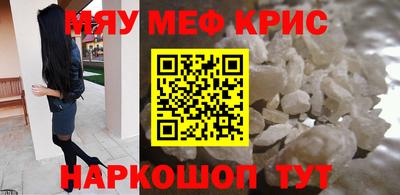 мдпв Когалым