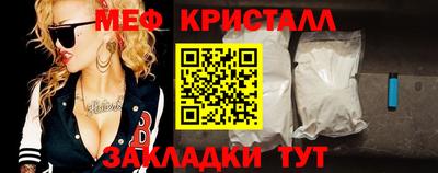 а пвп мука Коломна