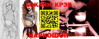 дмт Керчь