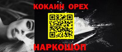 мдпв Когалым