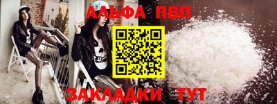 мдпв Когалым