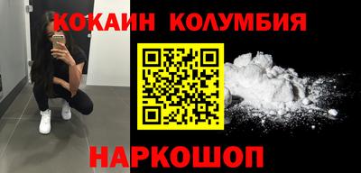 эйфоретик Ковров