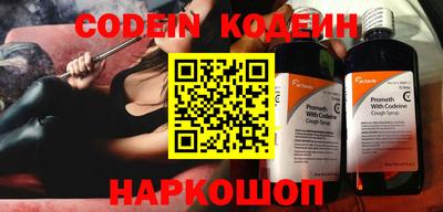 мдпв Когалым