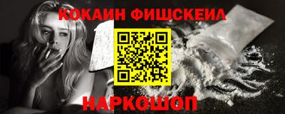 эйфоретик Ковров