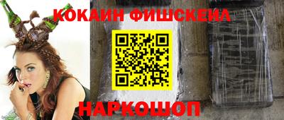 дмт Керчь