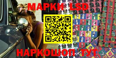 эйфоретик Ковров