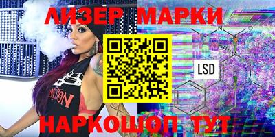 эйфоретик Ковров