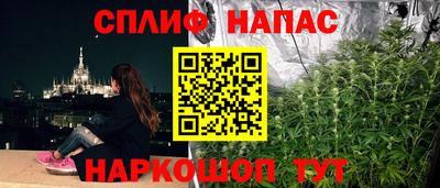 мдпв Когалым
