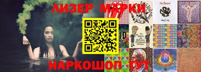 эйфоретик Ковров
