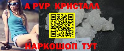 эйфоретик Ковров