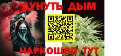 а пвп мука Коломна