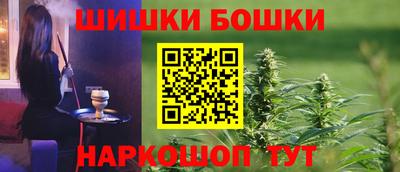 дмт Керчь