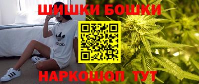 а пвп мука Коломна
