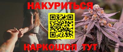дмт Керчь