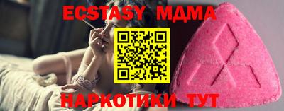 мдпв Когалым