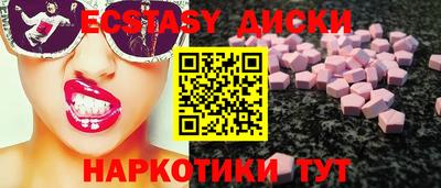 мдпв Когалым