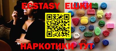 эйфоретик Ковров