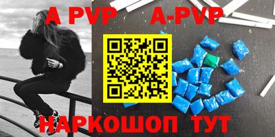 ешки Кизилюрт