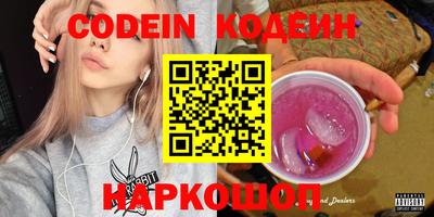 а пвп мука Коломна