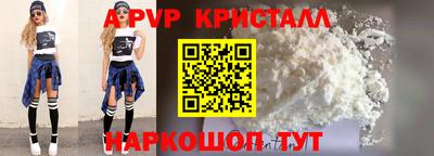эйфоретик Ковров