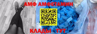 мдпв Когалым