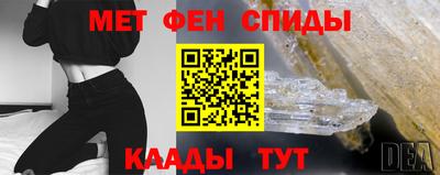 эйфоретик Ковров