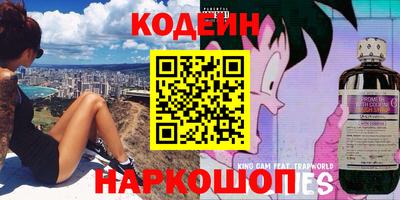 а пвп мука Коломна