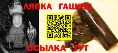 эйфоретик Ковров