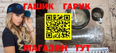 ешки Кизилюрт