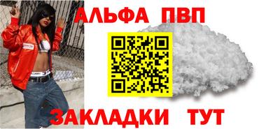 мдпв Когалым
