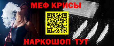 эйфоретик Ковров