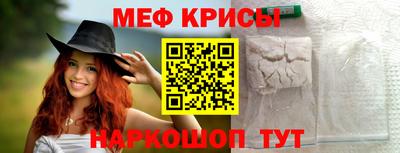 а пвп мука Коломна