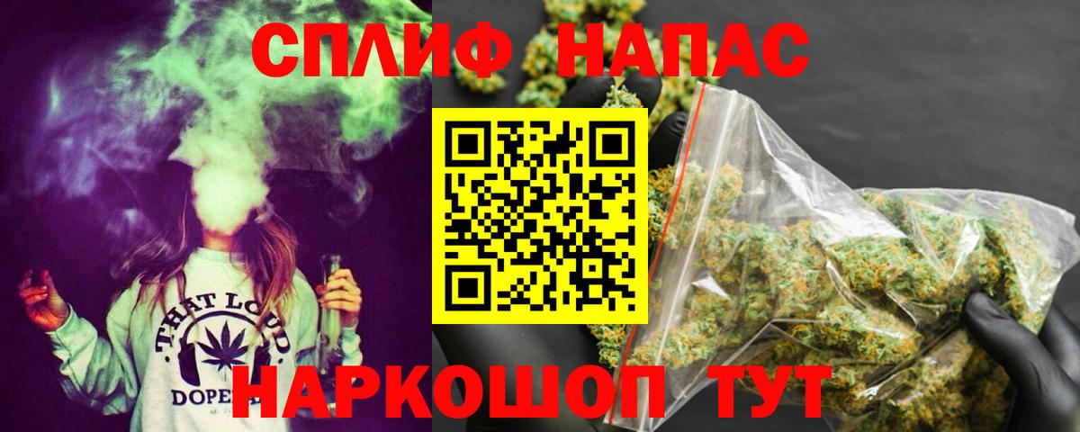 Лысьва  Марихуана семена  Шишки марихуана ГИДРОПОН  Вход с VPN  Бошки Шишки планчик 